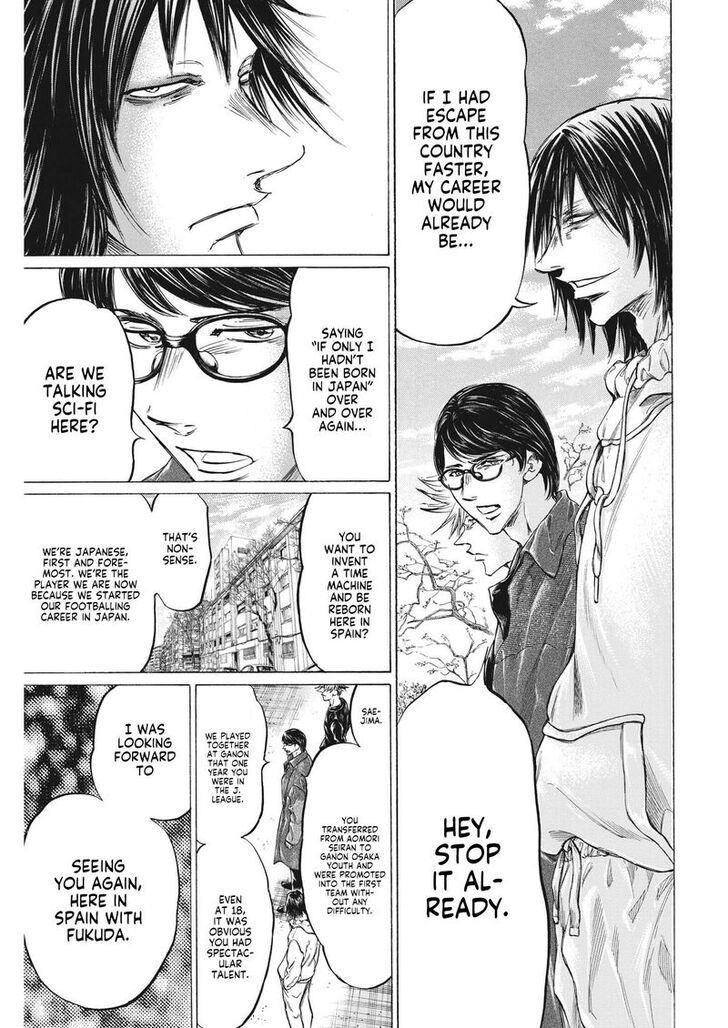Ao Ashi, Chapter 329 image 03